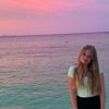 gracesuss